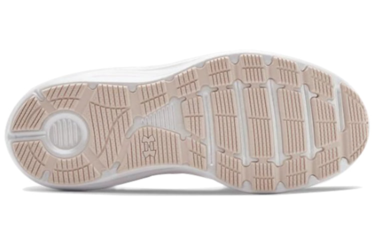 (WMNS) Under Armour Liquify Pink 3021963-603