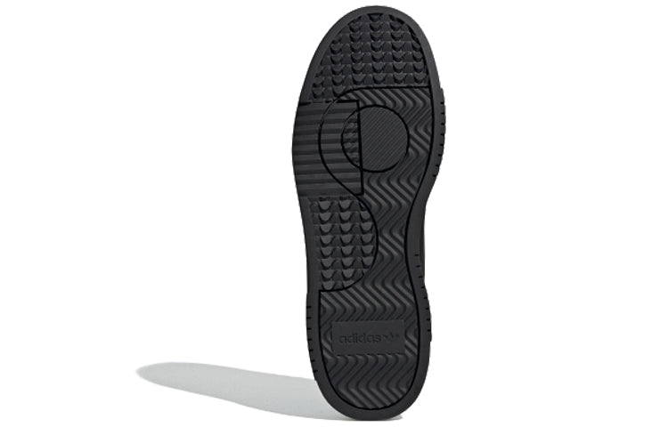adidas Supercourt 'Core Black' FV4658