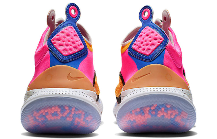 Nike Joyride NSW Setter 'Pink' AT6395-600