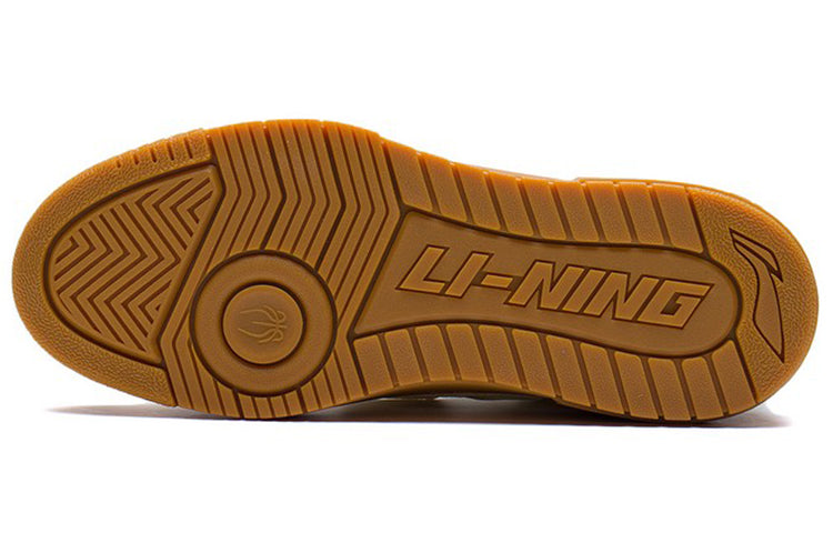 Li-Ning BadFive Rookie 'Light Yellow Black' ABCS023-4