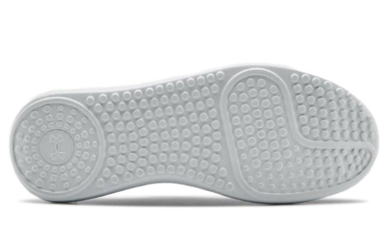 Under Armour Ripple 2.0 NM1 'Grey' 3022046-104