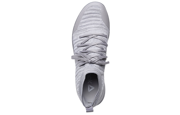 Reebok Ultra Circuit TR Ultraknit LM CN5948