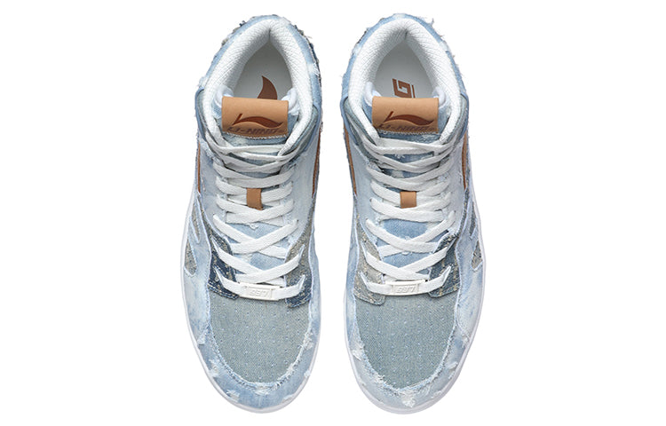Li-Ning 937 Deluxe Hi21 'Baby Blue' AGBR033-3
