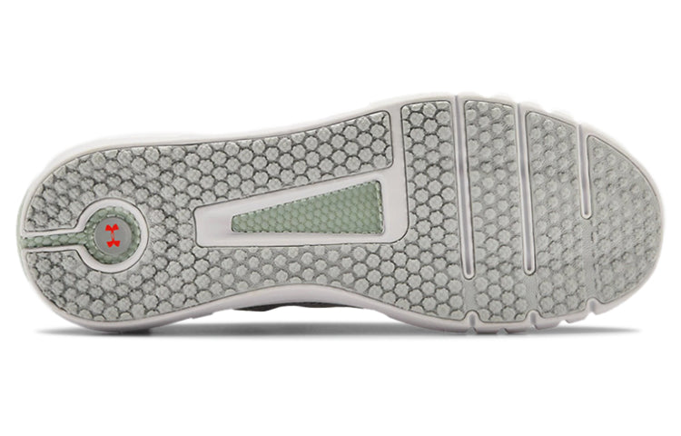 Under Armour HOVR STRT 'Halo Grey' 3022580-108