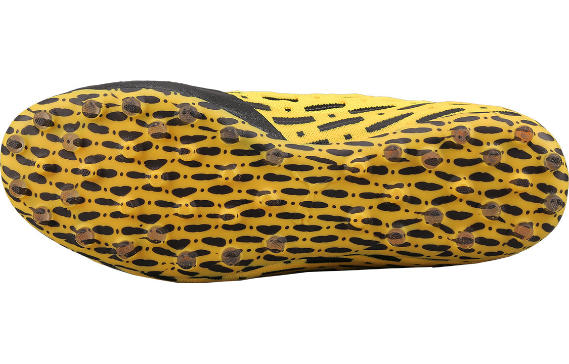 PUMA Future 5.1 'Black Yellow' 105790-03