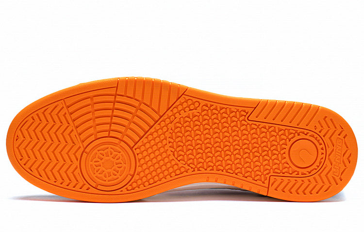 Li-Ning Moon White New Years 'Carrot' AGCS427-9