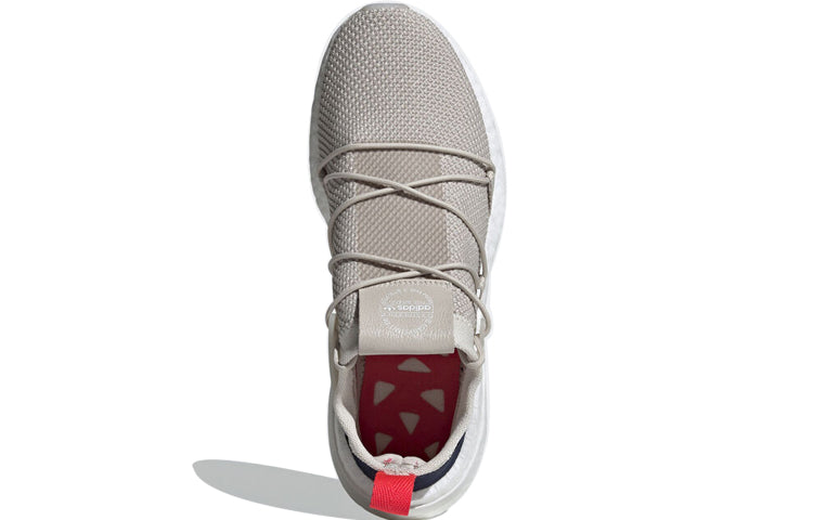 (WMNS) adidas Arkyn Knit 'Clear Brown' DB3413