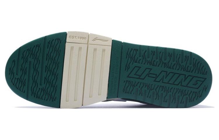 Li-Ning Wave Pro 'Bamboo' AECS091-1