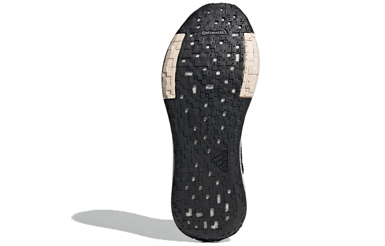 adidas PulseBoost HD LTD 'Core Black' G26990