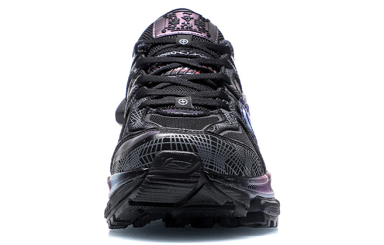 Li-Ning Sun Chaser 'Black' ARZQ003-23