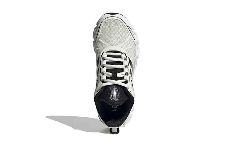 (GS) adidas Climacool 'Cream Black' GZ4021