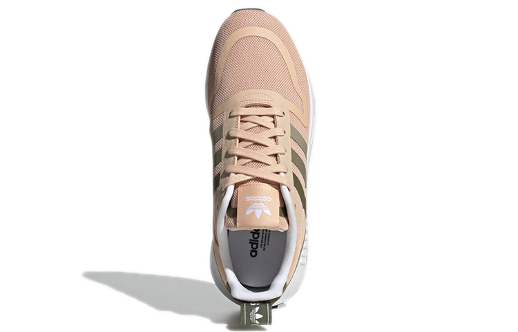 (WMNS) adidas Multix 'Halo Blush' H02978