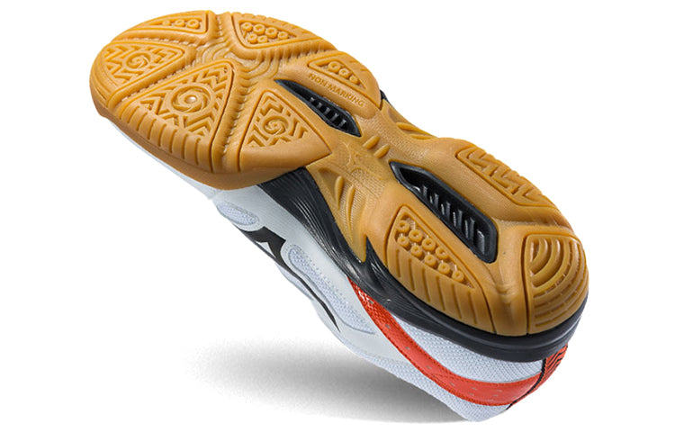 Mizuno Sky Blaster White/Orange 71GA194554