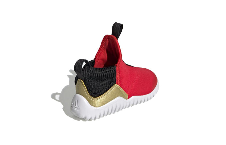 (TD) adidas RapidaZen I 'Gold Metallic' EH1695