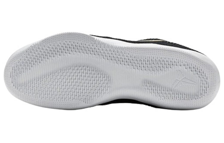 Nike Kobe 11 Elite Low 'Great Career Recall' 885869-070