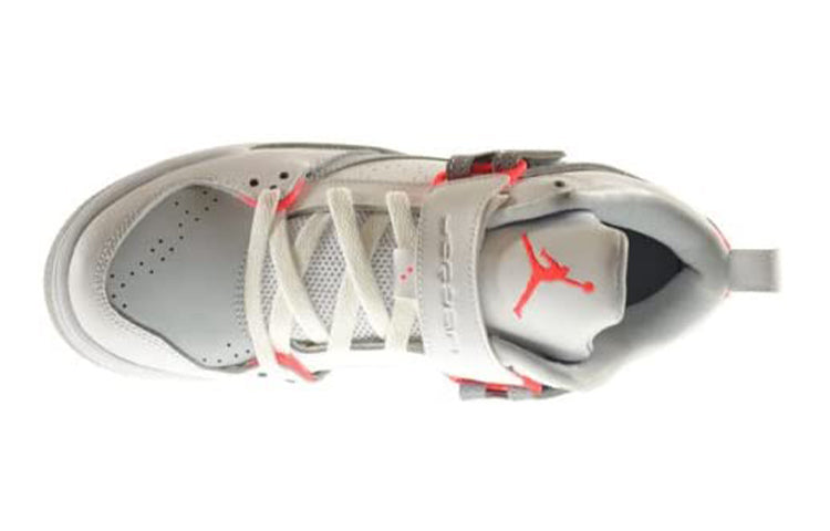 (GS) Air Jordan Flight 45 Gray 'Grey Red' 644869-123
