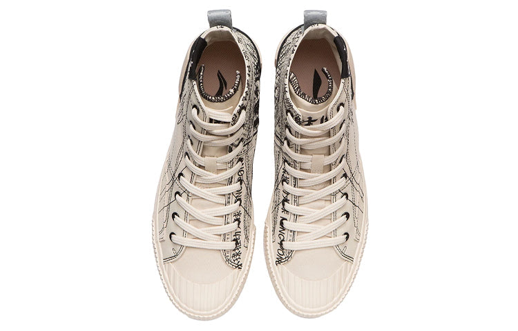 Li-Ning Badfive Skate 'Cream White' AGCR287-1