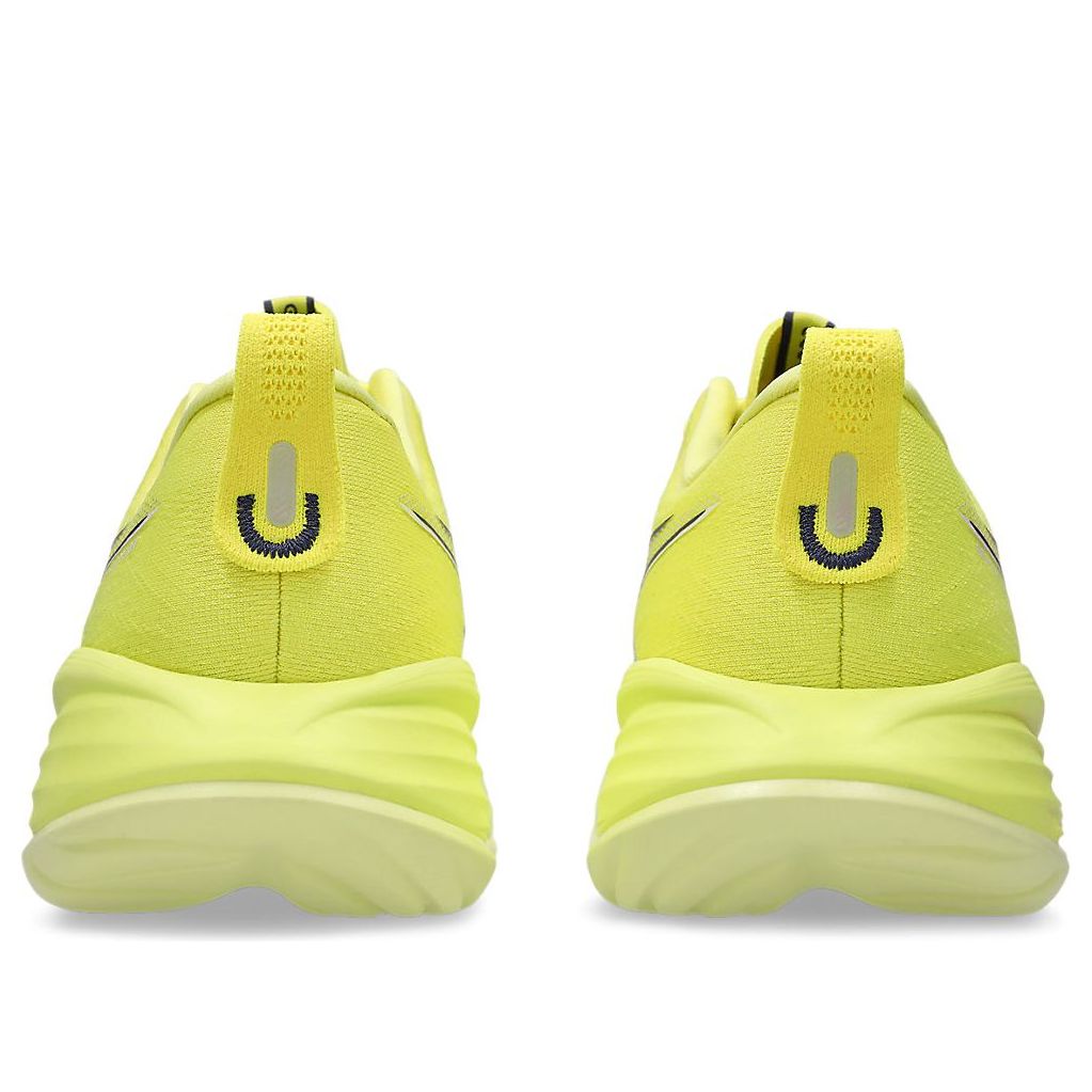 ASICS Gel-Cumulus 27 'Citron' 1011B960-750