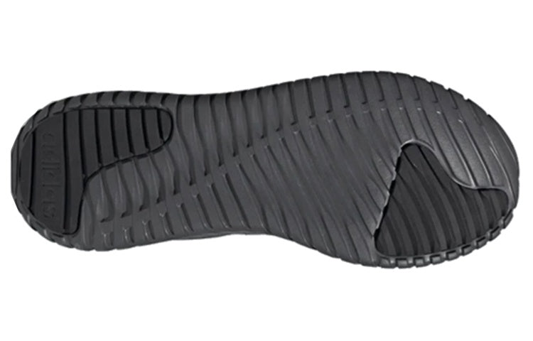 adidas Kaptir 'Core Black' EE9513