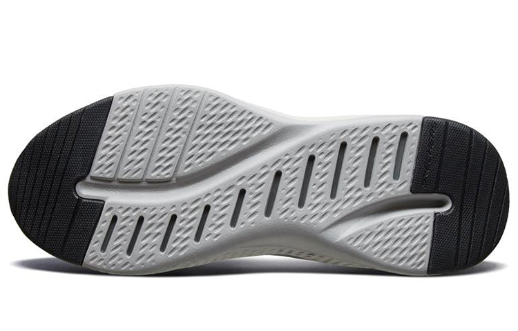 Skechers Solar Fuse 'Gray White' 666122-CHAR