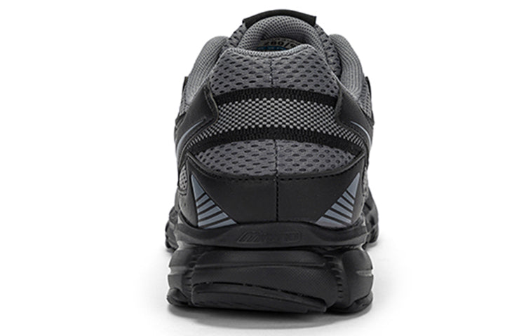 Mizuno Speed 2K 'Comfort Trend' D1GH222907