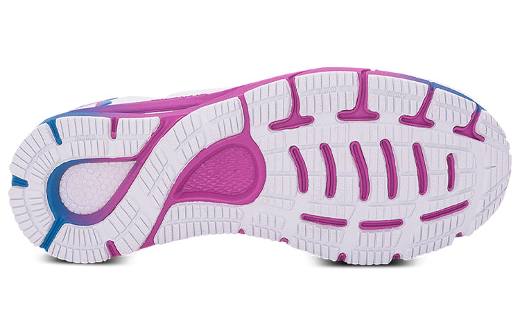 (WMNS) Under Armour Hovr Sonic 4 CN 'White Blue Purple' 3025224-100
