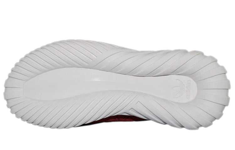 adidas Tubular Doom Sock Primeknit 'Russet' BY3560