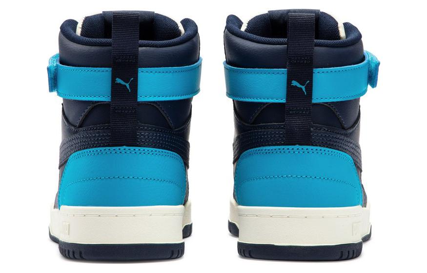 PUMA RBD Game 'Blue White' 385839-15