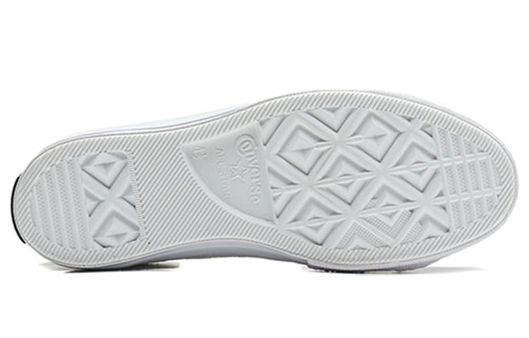 Converse One Star 'White' 162618C