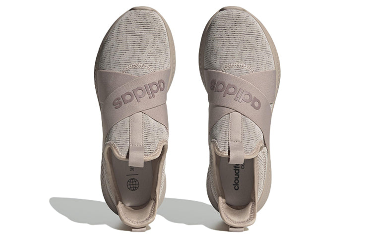 (WMNS) adidas Puremotion Adapt 'Wonder Taupe' H03756