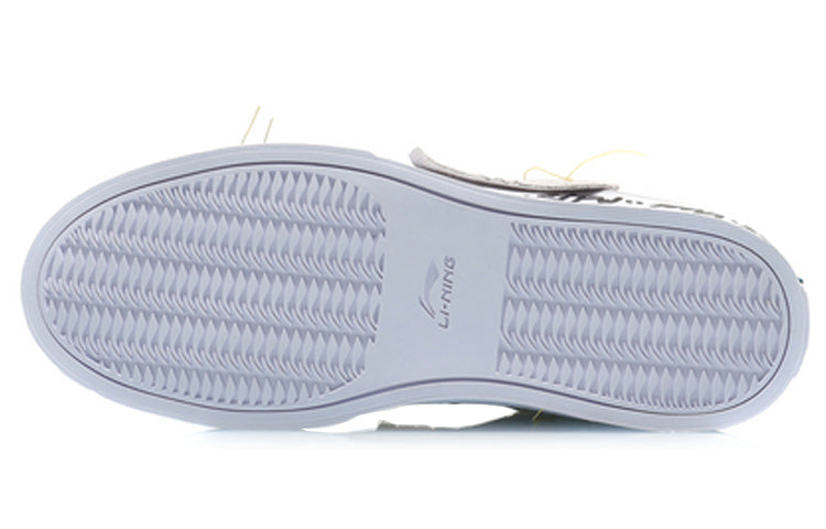 (WMNS) Li-Ning Counterflow GouXu 'White Blue' AGCQ382-1