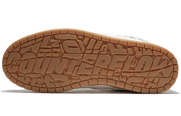 Li-Ning Counterflow The One 'White Green' AGCQ295-3