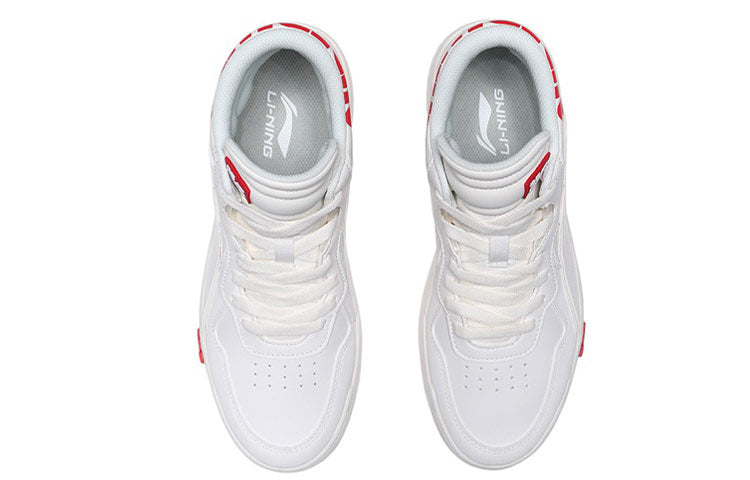 (WMNS) Li-Ning Superwave Mid 'White Red' AGCQ238-4