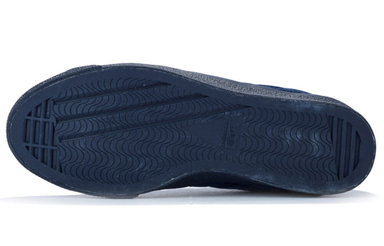 (WMNS) Onitsuka Tiger Lawnship 'Navy' D7F8N-5858