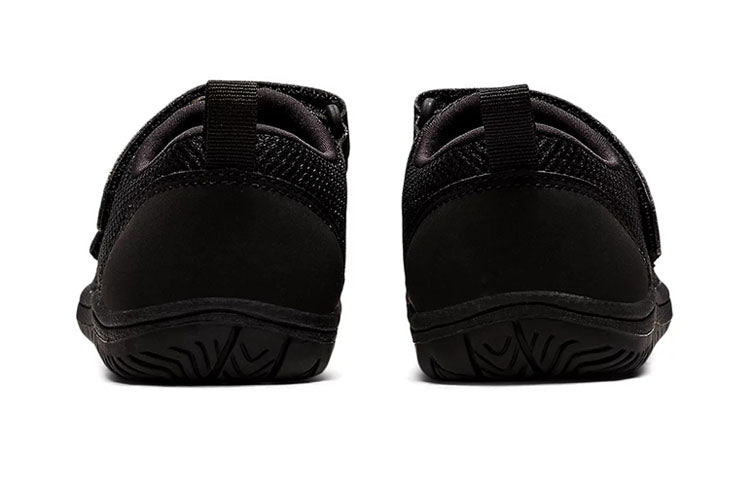 (PS) ASICS Amphibian 9 1144A230-001