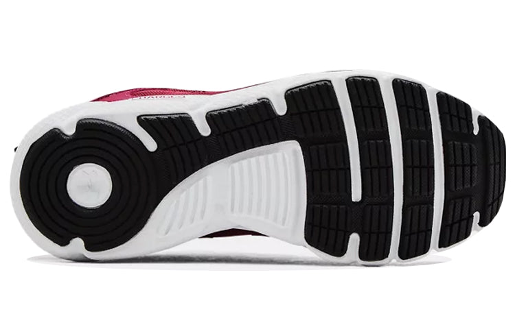 (WMNS) Under Armour Charged Assert 9 'Wildflower Beta' 3024591-601