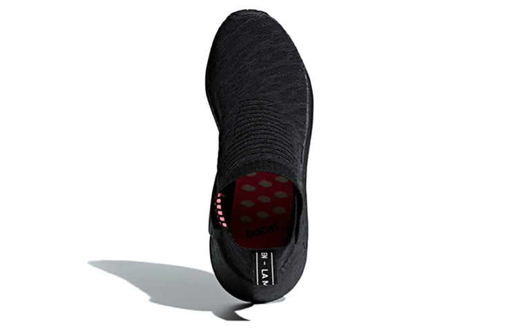 adidas NMD_CS2 Primeknit 'Triple Black' CQ2373