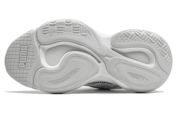 PUMA Karl Lagerfeld x Alteration Kurve 'White' 370584-01