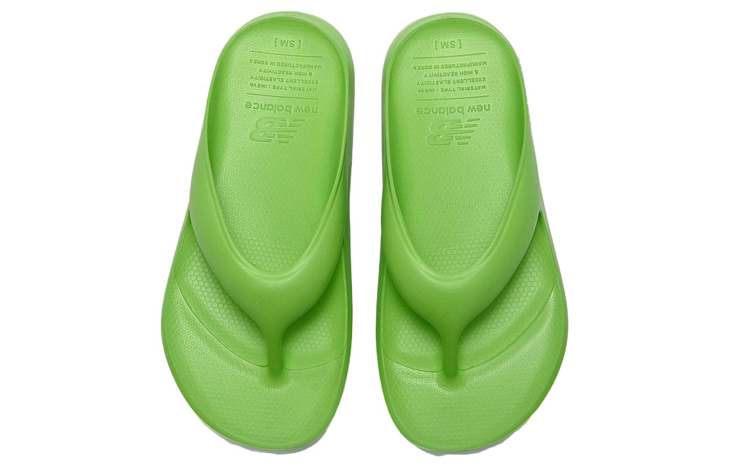 New Balance x WORKSOUT Slippers 'Green' SD5601FG2
