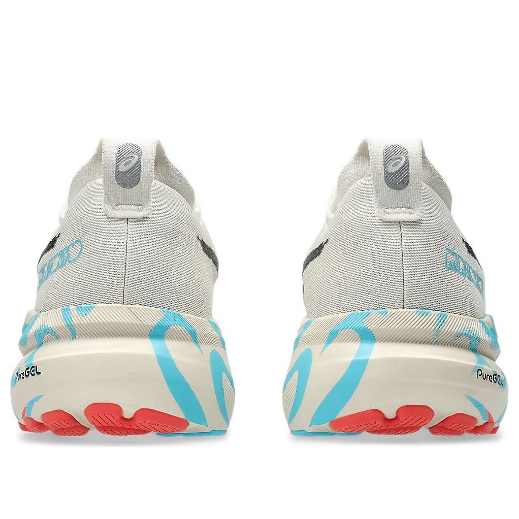 ASICS Gel-Kayano 31 'Tokyo Pack' 1011C103-200