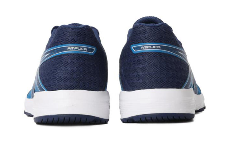 ASICS Amplica 'Deep Ocean' T825N-400
