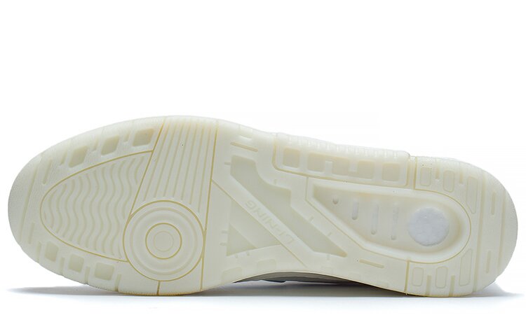 Li-Ning RSR 101 Low 'Sky' ABCS107-1