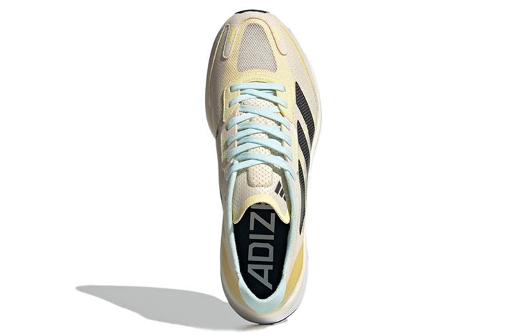 (WMNS) adidas Adizero Boston 11 'Ecru Tint Night Metallic' GX6655