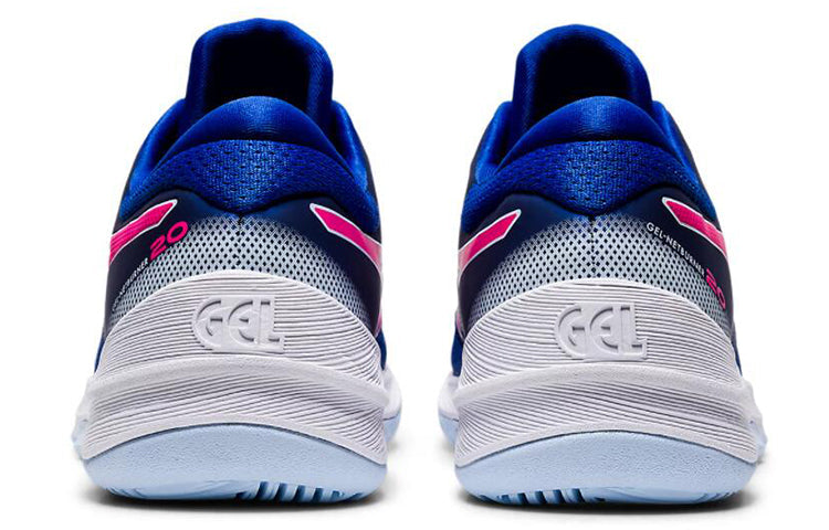 (WMNS) ASICS Gel-Netburner 20 D Wide 'Blue Pink' 1072A039-400