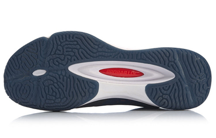 Li-Ning Gyrfalcon TD AYTP013-1
