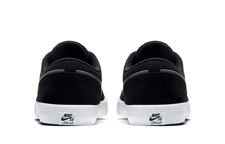 Nike Portmore 2 SB Solar 'Black White' 880266-001