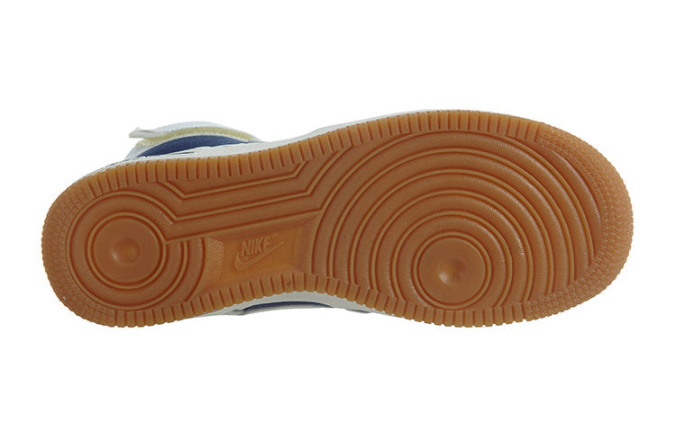 (GS) Nike Air Force 1 High LV8 'Binary Blue Gum' 807617-400