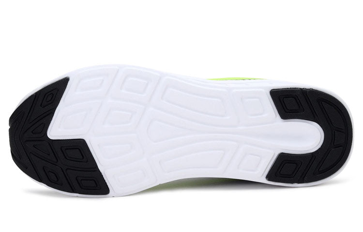 PUMA Supernal NU 2 IDP 'Black Green' 191861-01
