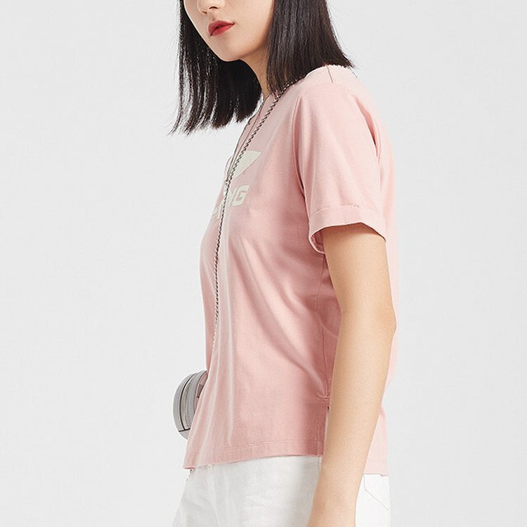 Li-Ning Sports Fashion Series Loose Short Sleeve Rose Pink AHSQ258-2