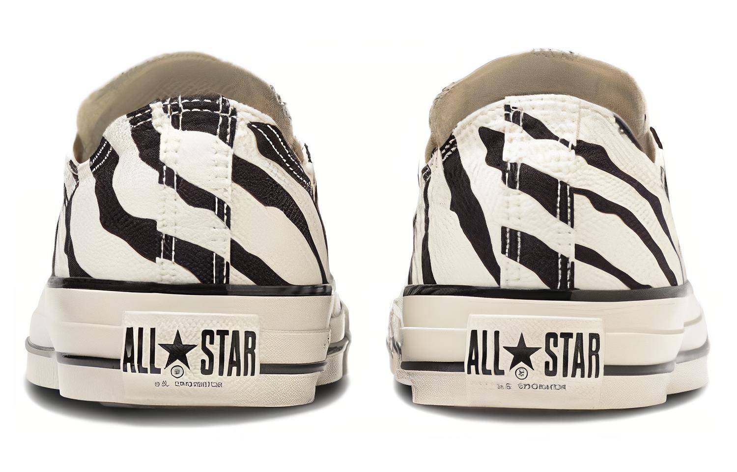 Converse All Star US Zebra OX 'Zebra' 31310950